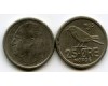Монета 25 оре 1963г Норвегия