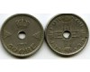 Монета 50 оре 1929г Норвегия