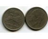 Монета 50 оре 1963г Норвегия