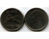 Монета 50 оре 1968г Норвегия