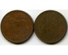Монета 5 оре 1971г Норвегия