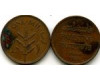Монета 1 мил 1944г Палестина