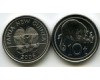 Монета 10 тоя 2006г Папуа Новая Гвинея