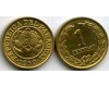 Монета 1 сентимо 1950г Парагвай