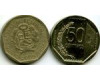 Монета 50 сентимос 2009г Перу