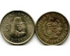 Монета 5 соль 1977г Перу