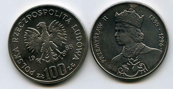 Монета 100 злотых 1985г Пшемысл 2 Польша