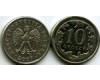 Монета 10 грош 2007г Польша