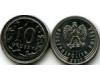 Монета 10 грош 2017г Польша