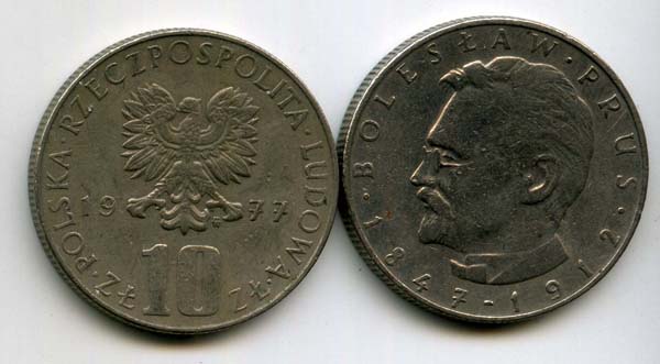 Монета 10 злотых Болеслав Прус 1977г Польша
