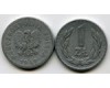 Монета 1 злотый 1949г Польша