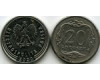 Монета 20 грош 2020г Польша