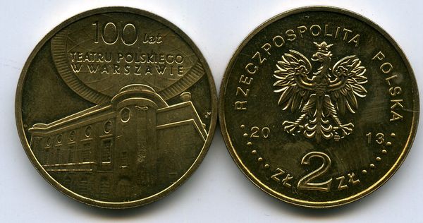Монета 2 злотых 2013г 100 лет театру Варшава Польша
