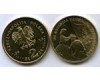 Монета 2 злотых 2013г 150 лет восстания Польша