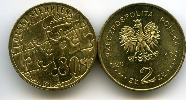 Монета 2 злотых 2010г август 80г Польша