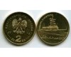 Монета 2 злотых фрегат Пуласки 2013г Польша