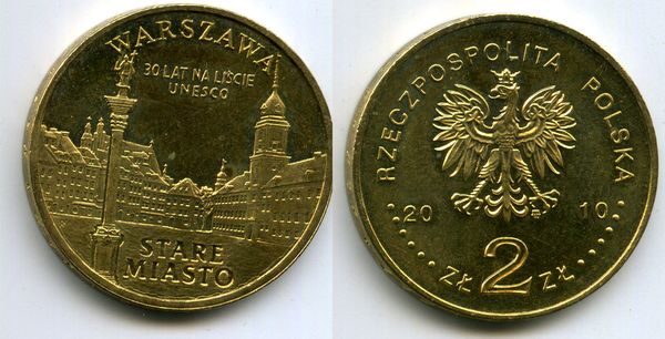 Монета 2 злотых 2010г старый город в Варшаве Польша