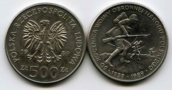Монета 500 злотых 1989г 50 лет войны Польша