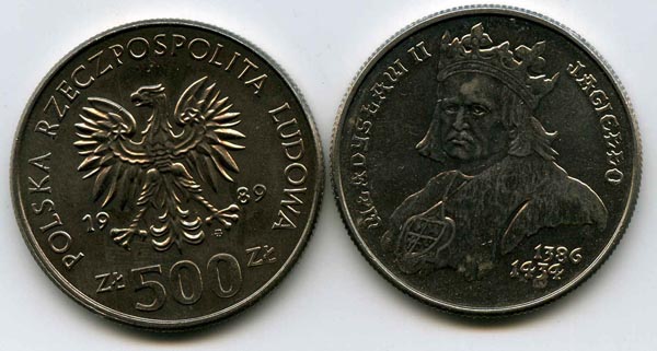 Монета 500 злотых 1989г Владислав 2 Польша