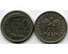 Монета 50 грош 1990г Польша