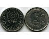 Монета 50 грош 2020г Польша