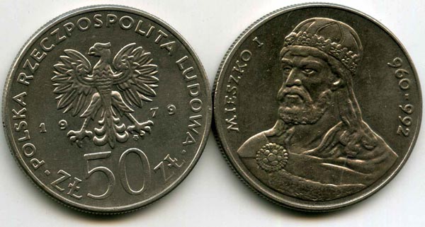 Монета 50 злотых 1979г Мешко 1 Польша