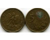 Монета 5 грош 1992г Польша
