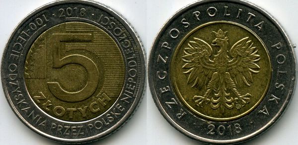 Монета 5 злотых 2018г 100лет Польша