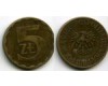 Монета 5 злотых 1984г Польша