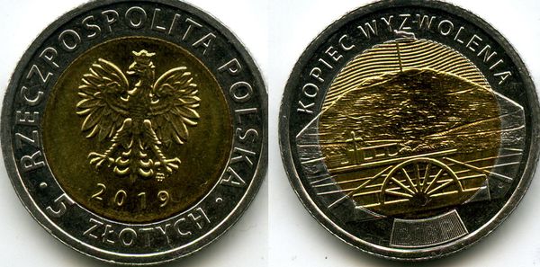 Монета 5 злотых 2019г курган Польша