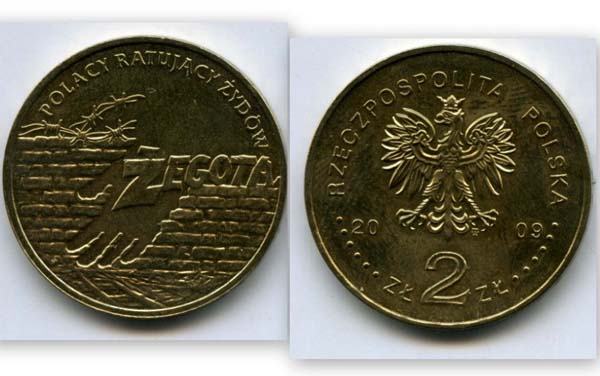 Монета 2 злотых 2009г спасатели Польша