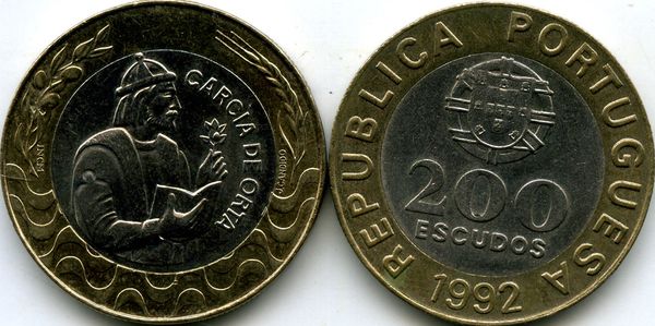 Монета 200 эскудо 1992г Португалия