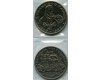 Монета 200 эскудо 1997г Св.Франциско Хавьер Португалия