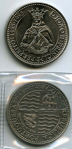 Монета 200 эскудо 1995г Принц Жоао 2 Португалия