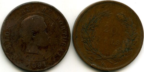 Монета 20 рейсов 1891г Португалия