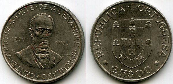 Монета 25 эскудо 1977г Геркулано Португалия
