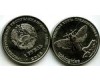 Монета 1 рубль 2018г бабочка Приднестровье