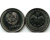 Монета 1 рубль 2016г близнецы Приднестровье