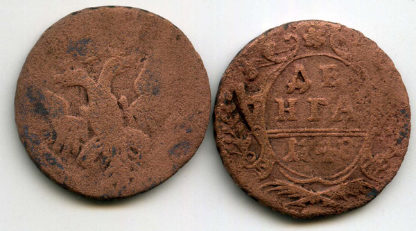 Монета Деньга 1748г Россия