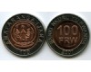 Монета 100 франков 2007г Руанда