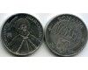 Монета 1000 лей 2004г Румыния