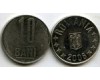 Монета 10 бани 2006г Румыния