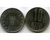 Монета 10 бани 2013г Румыния
