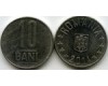 Монета 10 бани 2014г Румыния