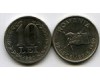 Монета 10 лей 1990г свобода Румыния