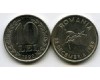 Монета 10 лей 1992г свобода Румыния