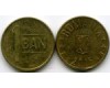 Монета 1 бани 2015г Румыния
