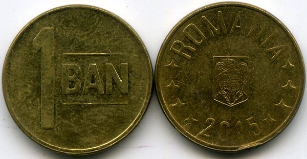 Монета 1 бани 2015г Румыния
