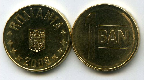 Монета 1 бани 2008г Румыния