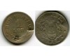 Монета 1 лей 1924г Румыния